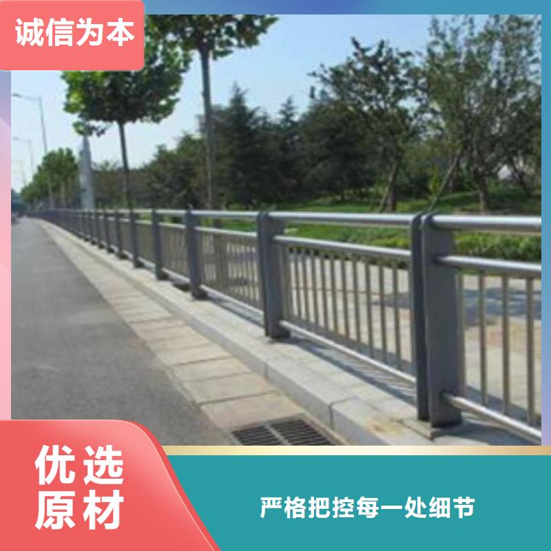 不锈钢复合管护栏满足客户需求