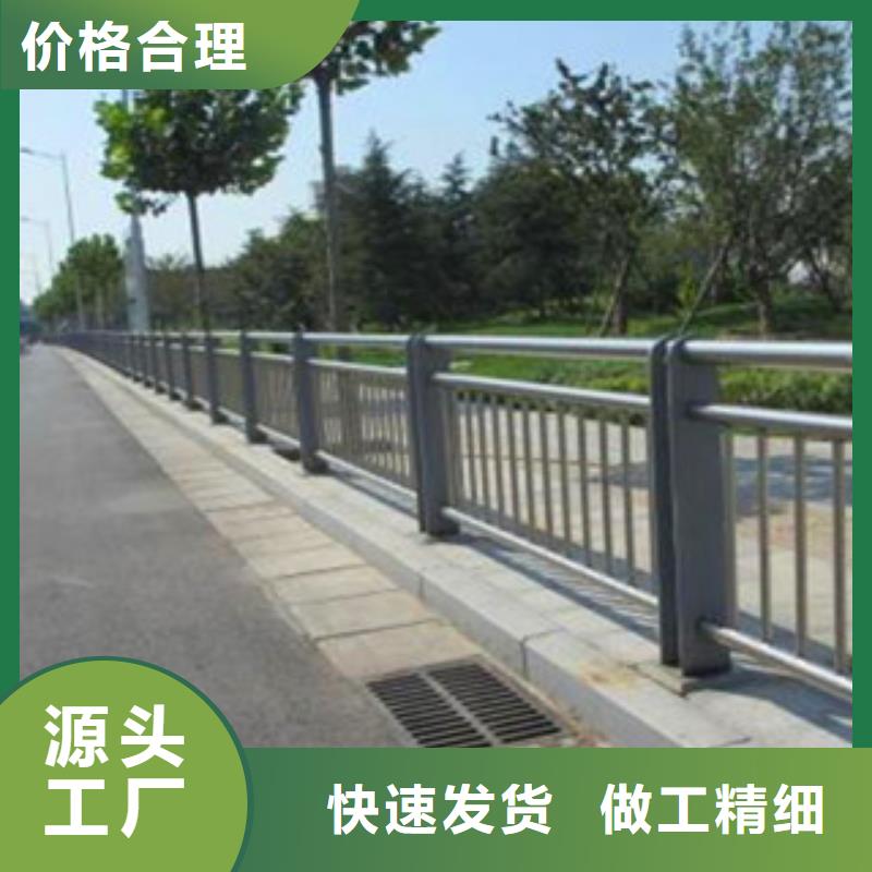 不锈钢复合管护栏【铝合金护栏】品牌企业