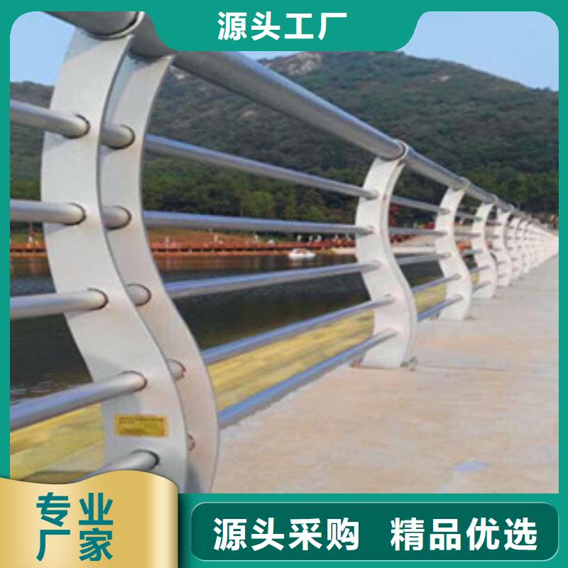 不锈钢复合管护栏满足客户需求