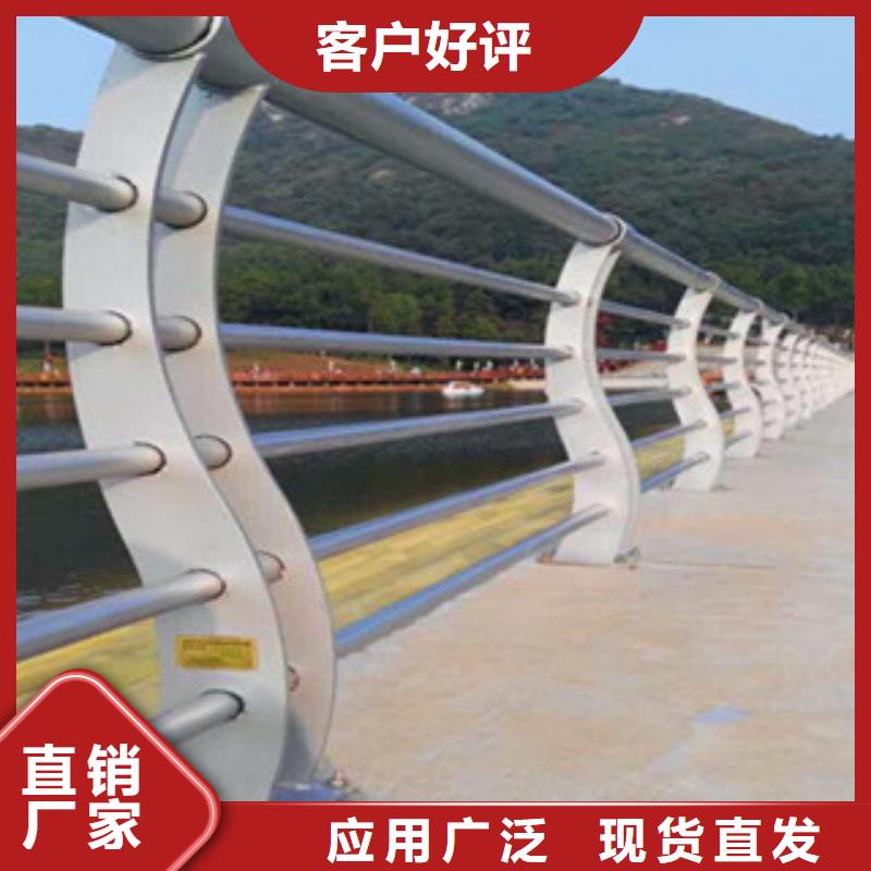 不锈钢复合管护栏【铝合金护栏】品牌企业