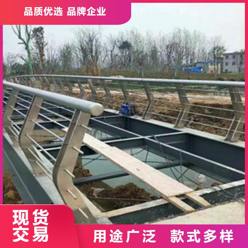 不锈钢复合管护栏【铝合金护栏】品牌企业