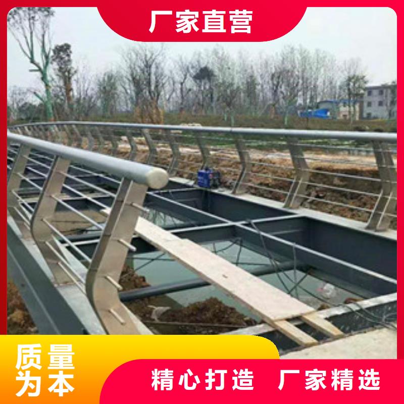 不锈钢复合管护栏镀锌喷塑钢板立柱物美价优