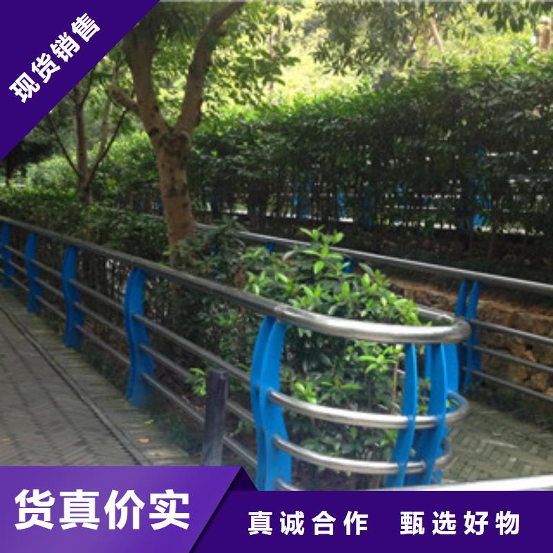 不锈钢复合管护栏【铝合金护栏】品牌企业