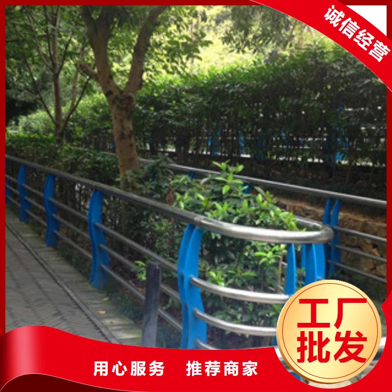 不锈钢复合管护栏品质无所畏惧