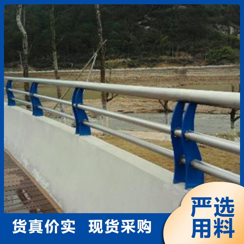 不锈钢复合管护栏满足客户需求