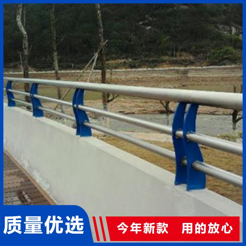 不锈钢复合管护栏【铝合金护栏】品牌企业