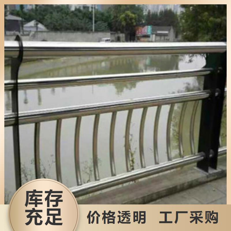 不锈钢复合管护栏不锈钢复合管栏杆省心又省钱