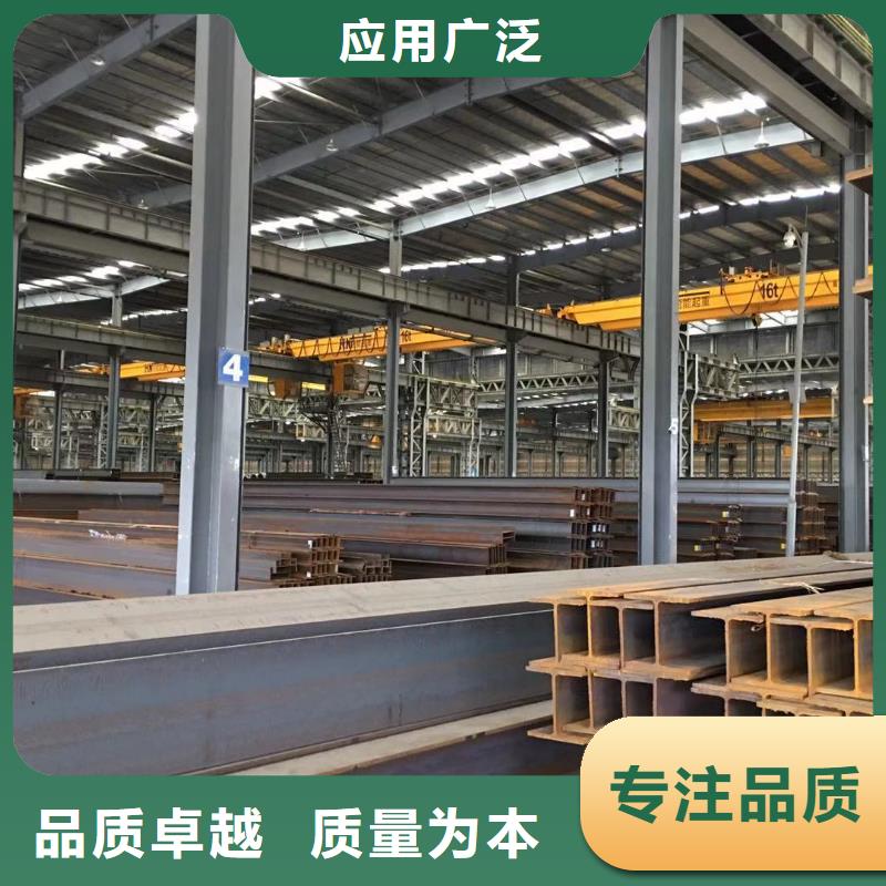 型材报价品类齐全