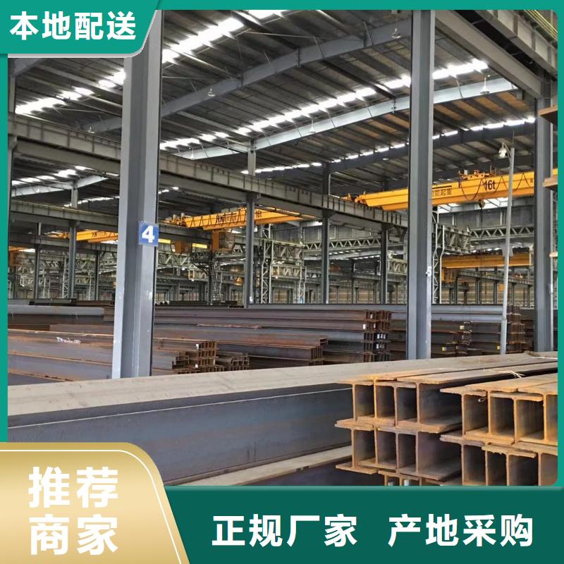 型材报价品类齐全