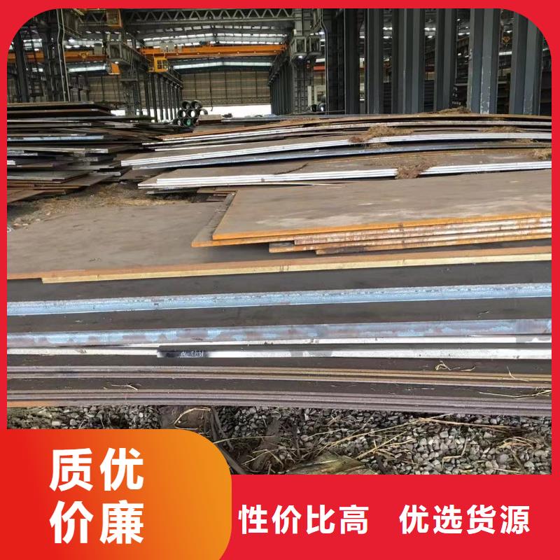 型材报价出货快