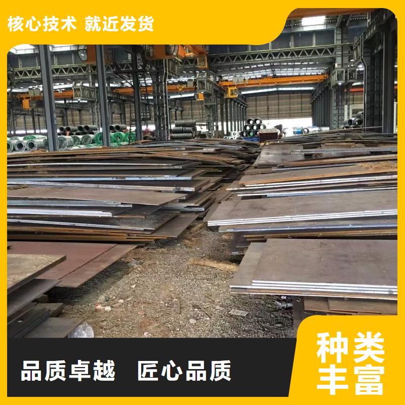 型材成都H型钢价格厂家售后完善