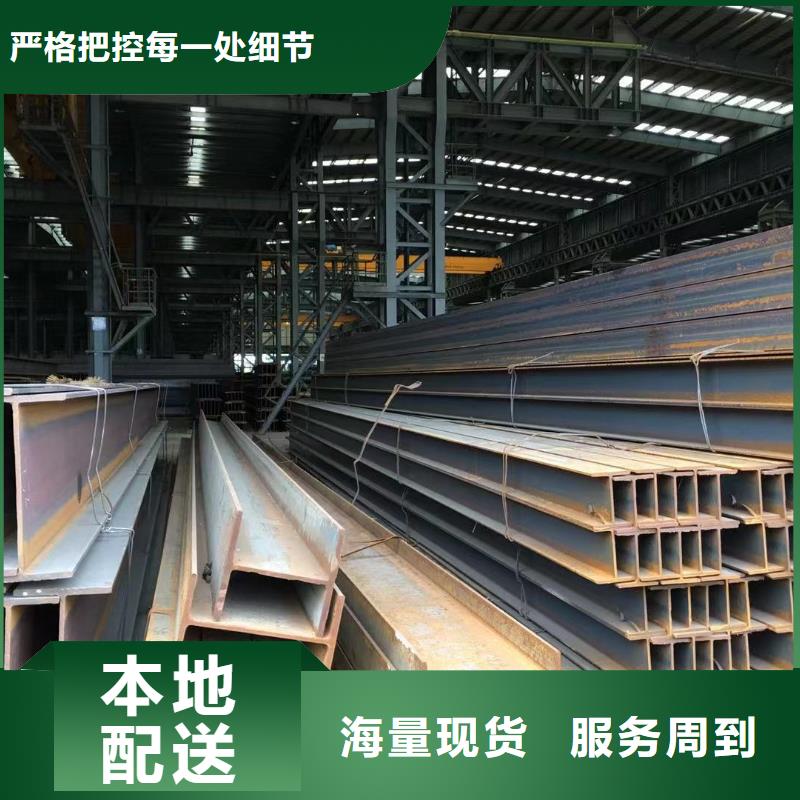 型材报价品类齐全
