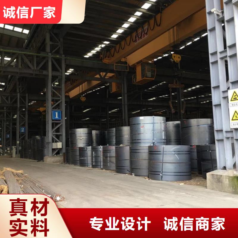 型材报价欢迎来厂考察