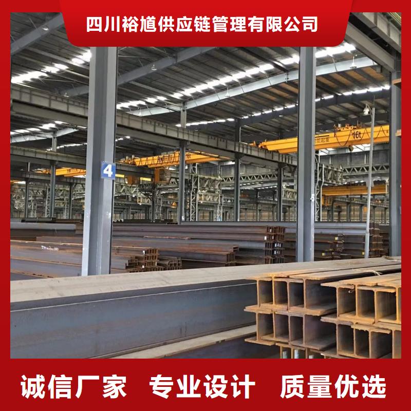 型材报价品质保障售后无忧