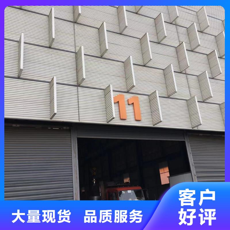 型材报价售后无忧