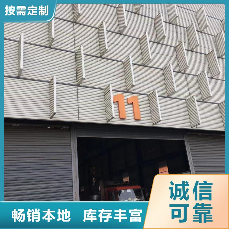 型材报价产品实拍