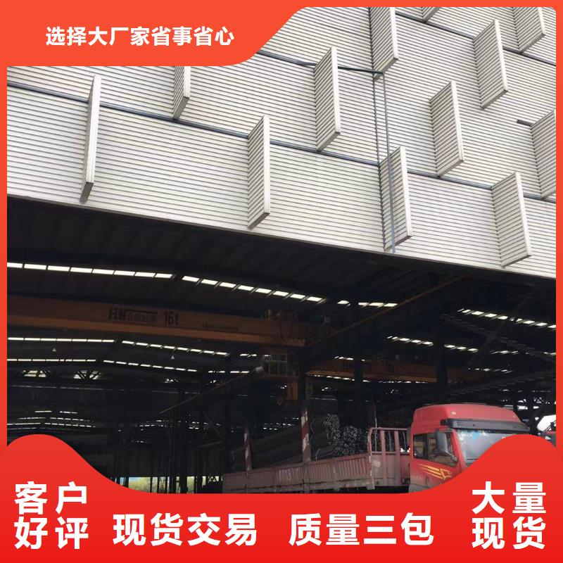 型材_成都H型钢价格标准工艺
