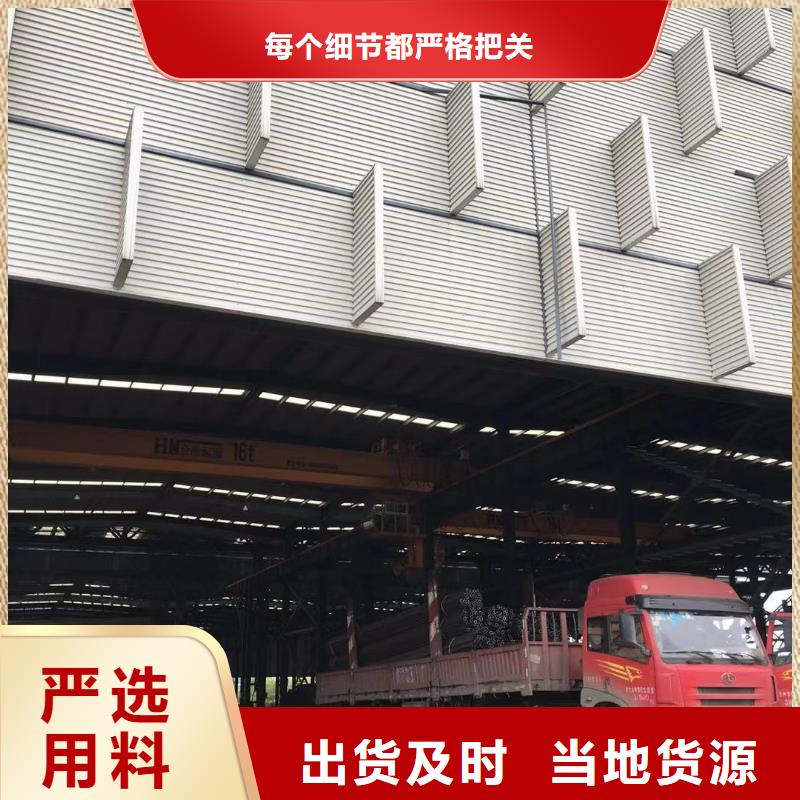 型材_成都角钢价格欢迎来厂考察