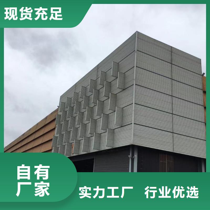 型材报价品类齐全