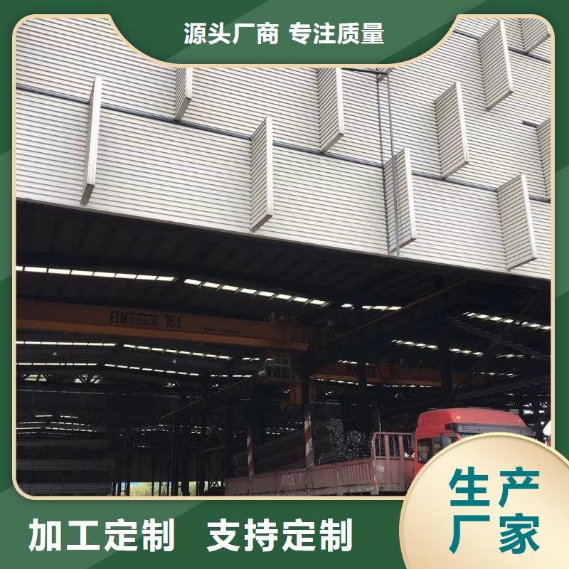 型材成都H型钢价格厂家售后完善