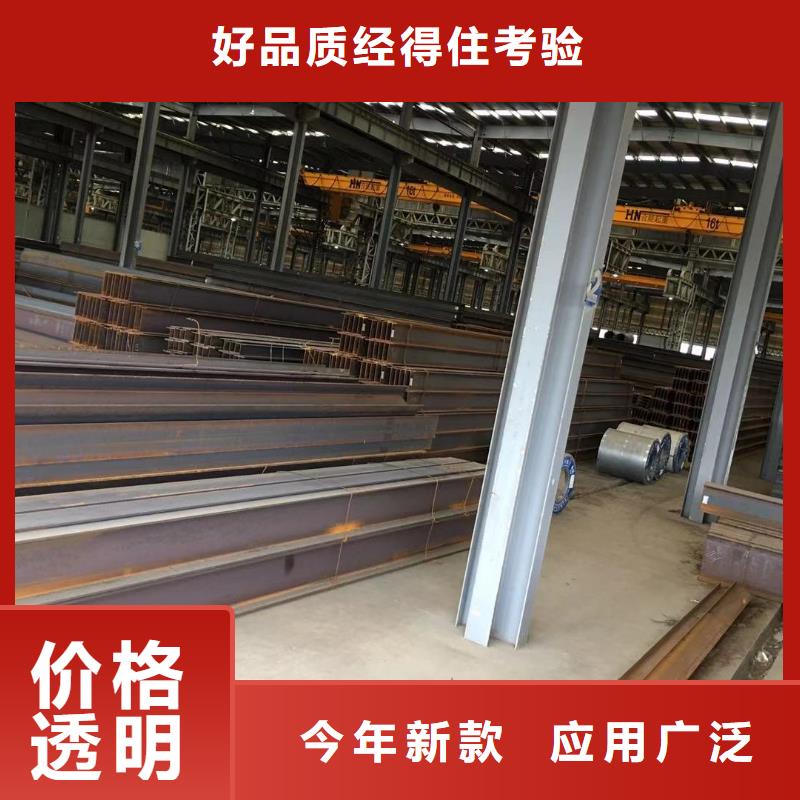 型材_报价用心制作