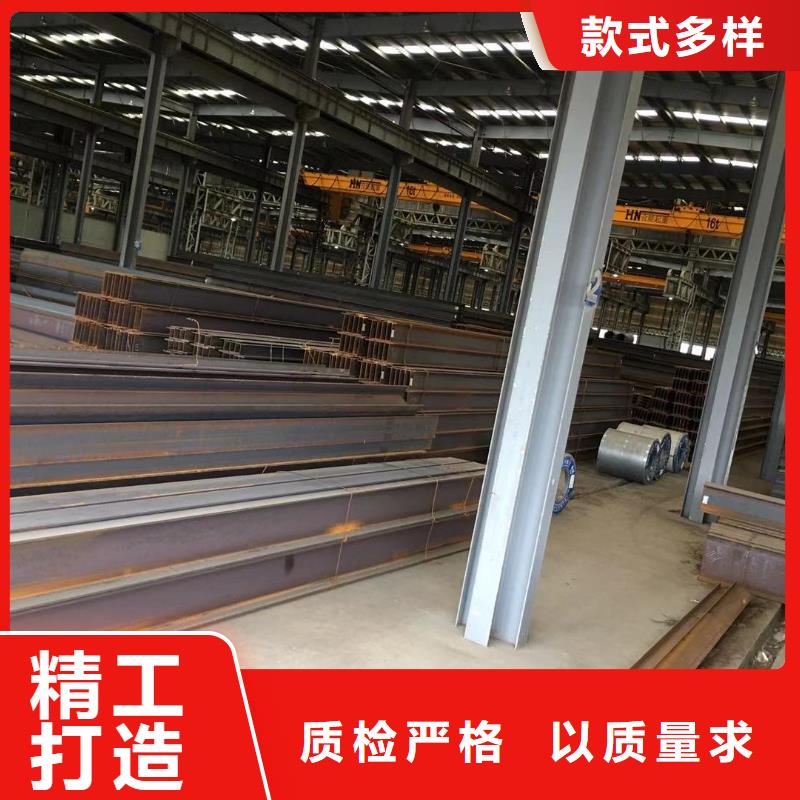 型材成都H型钢价格厂家售后完善