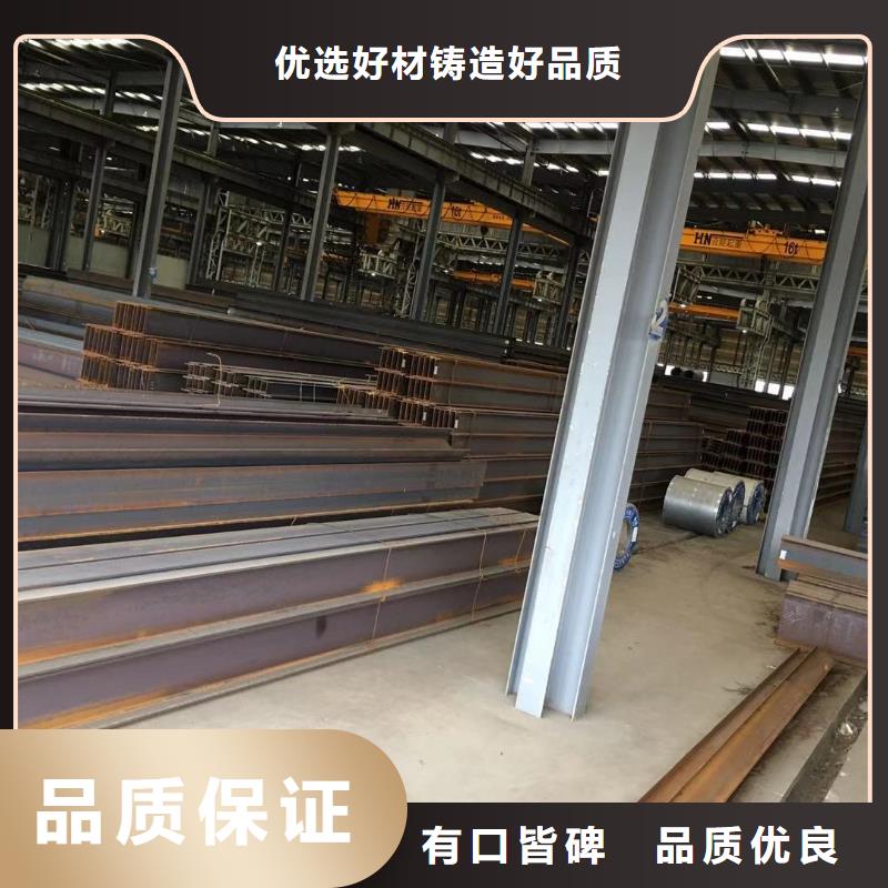 型材_报价用心制作