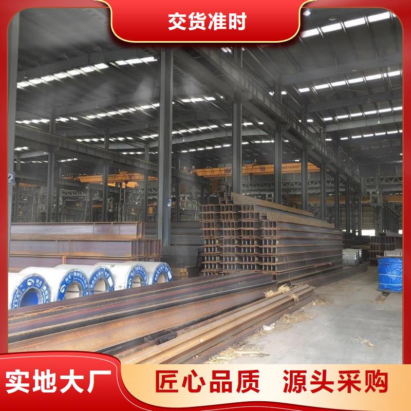 型材_成都角钢价格欢迎来厂考察