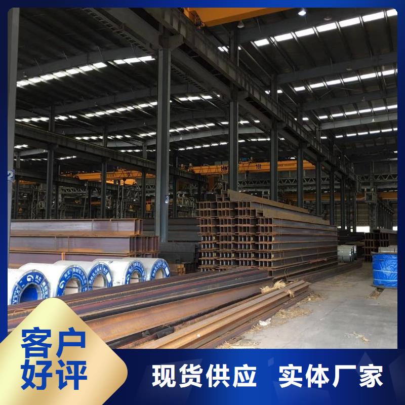 型材_成都角钢价格欢迎来厂考察