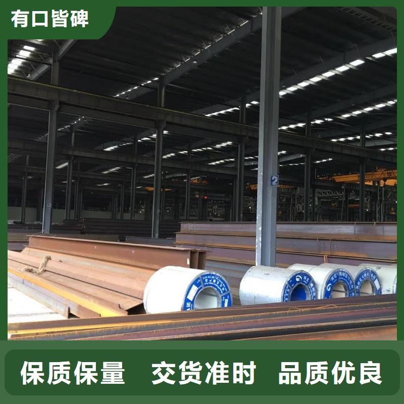型材成都中厚板价格一手货源