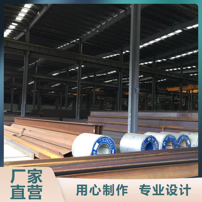 型材成都H型钢价格厂家售后完善