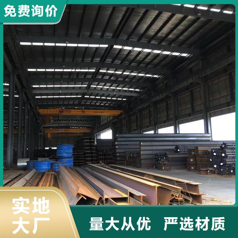 型材_报价用心制作