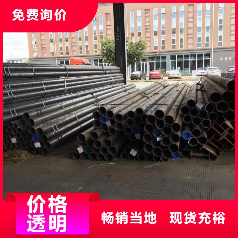 型材_报价用心制作