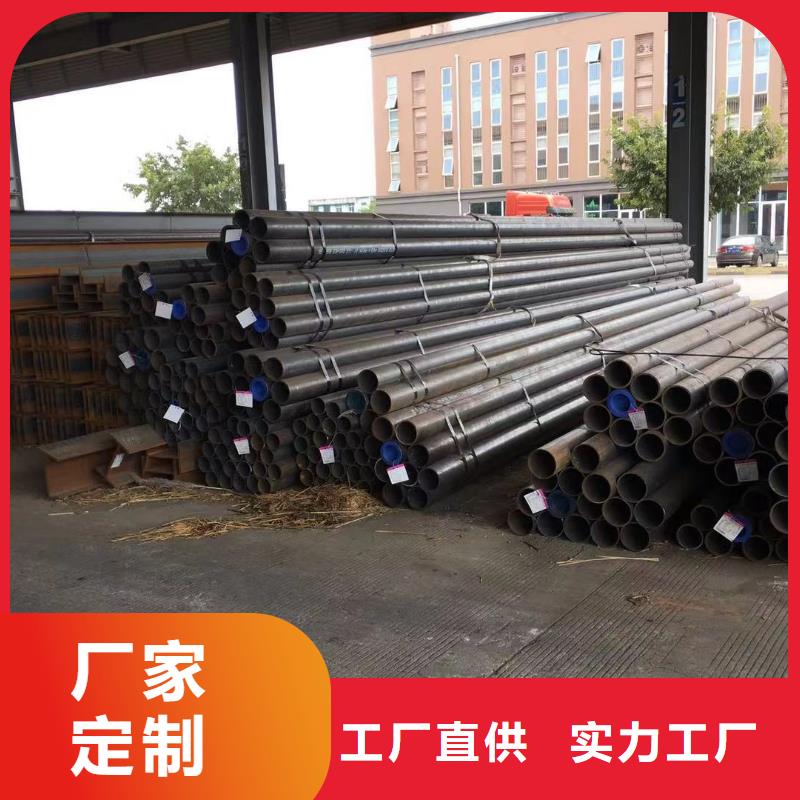 型材报价性价比高