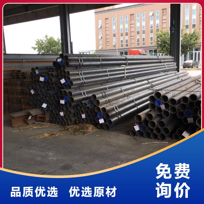 型材成都中板价格拒绝伪劣产品