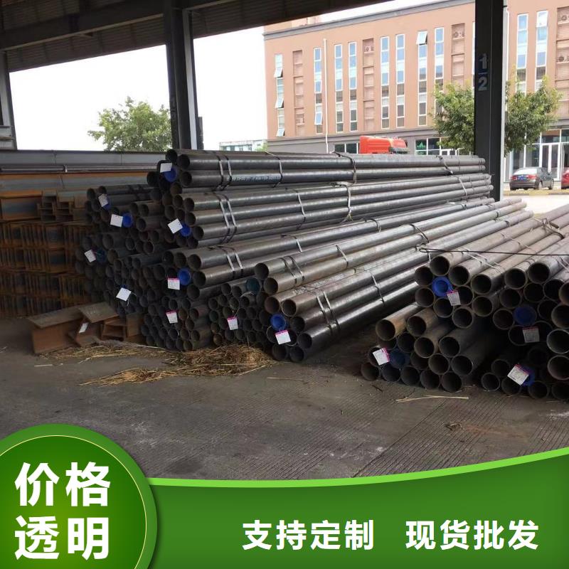 型材报价出货快