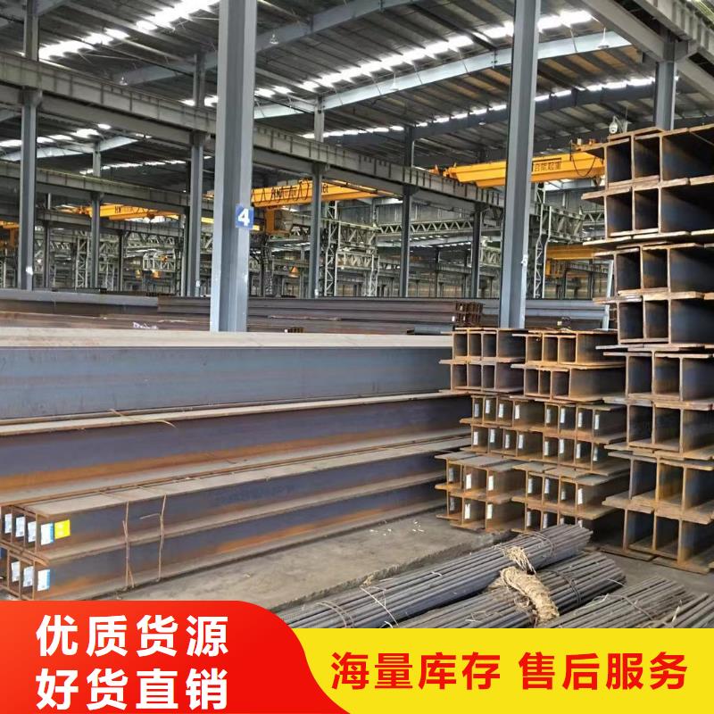 型材_成都H型钢价格标准工艺
