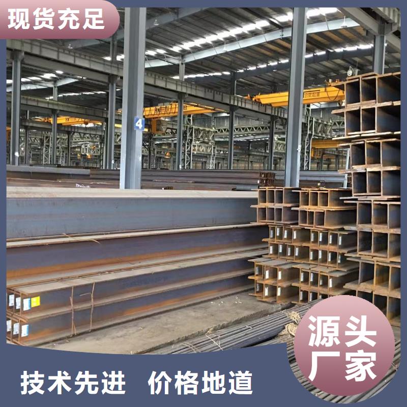 型材报价品类齐全