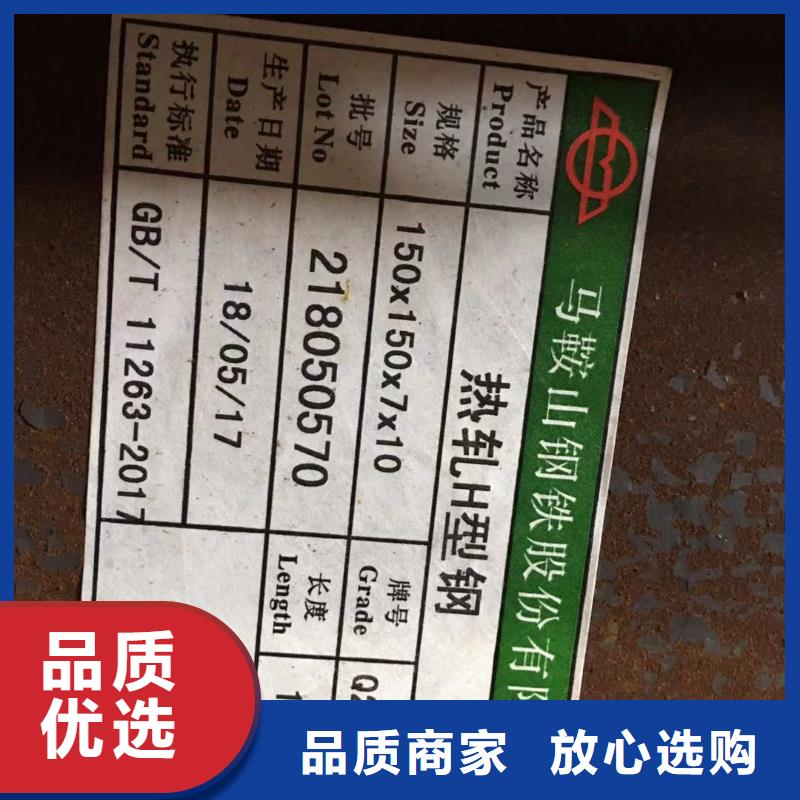 报价视频-报价|林芝市|墨脱|察隅|拉萨|昌都|阿里|日喀则|山南