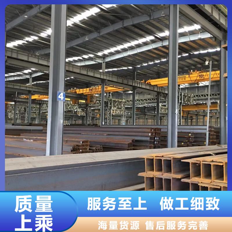 型材报价品类齐全