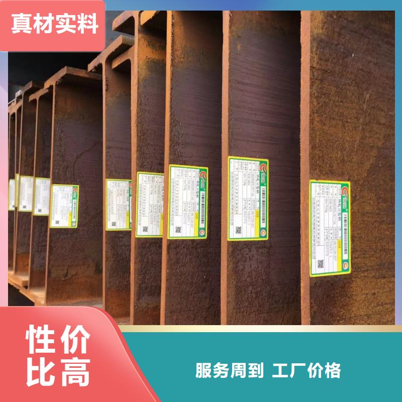 型材报价售后无忧