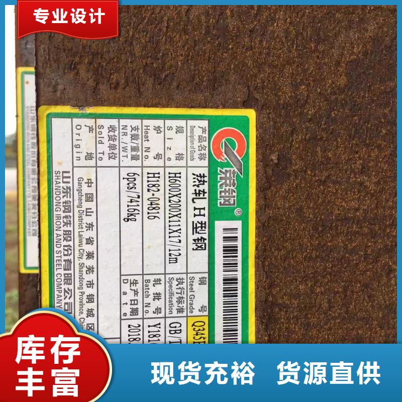 型材_成都角钢价格生产经验丰富