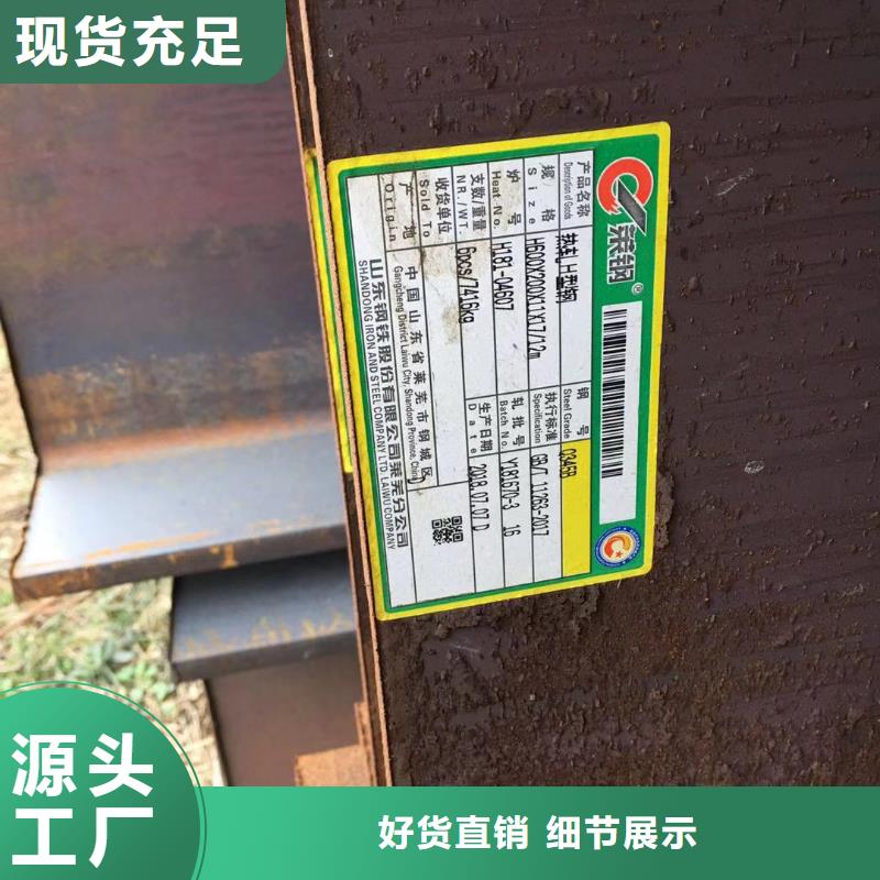 型材报价规格齐全实力厂家