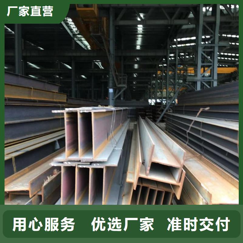 型材报价优选厂商
