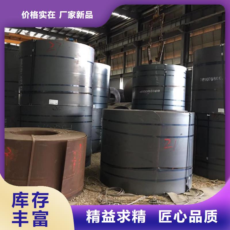 板材,成都H型钢价格闪电发货