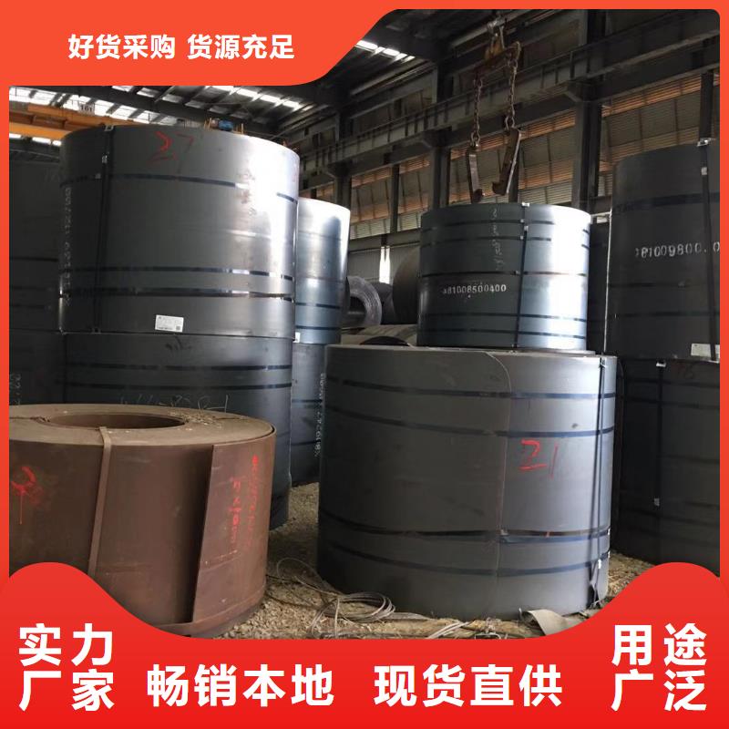 板材报价定制定做
