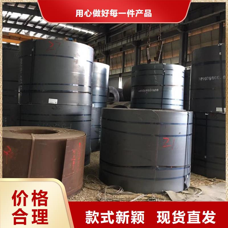 板材成都H型钢价格丰富的行业经验