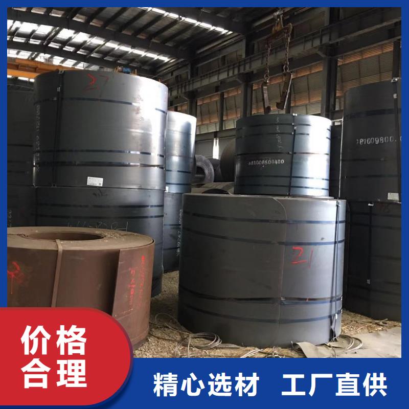 板材成都H型钢价格一周内发货