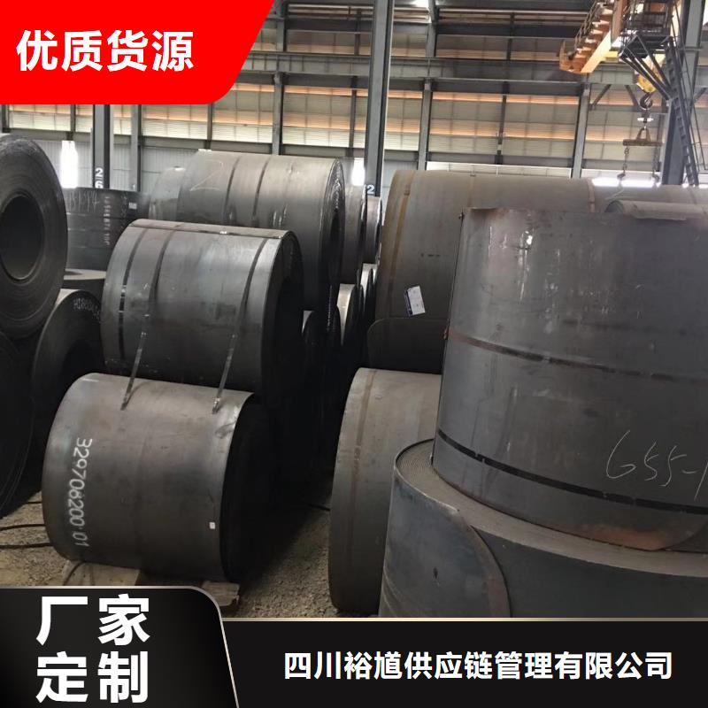 板材,成都H型钢价格闪电发货