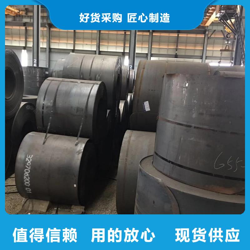 板材成都H型钢价格丰富的行业经验